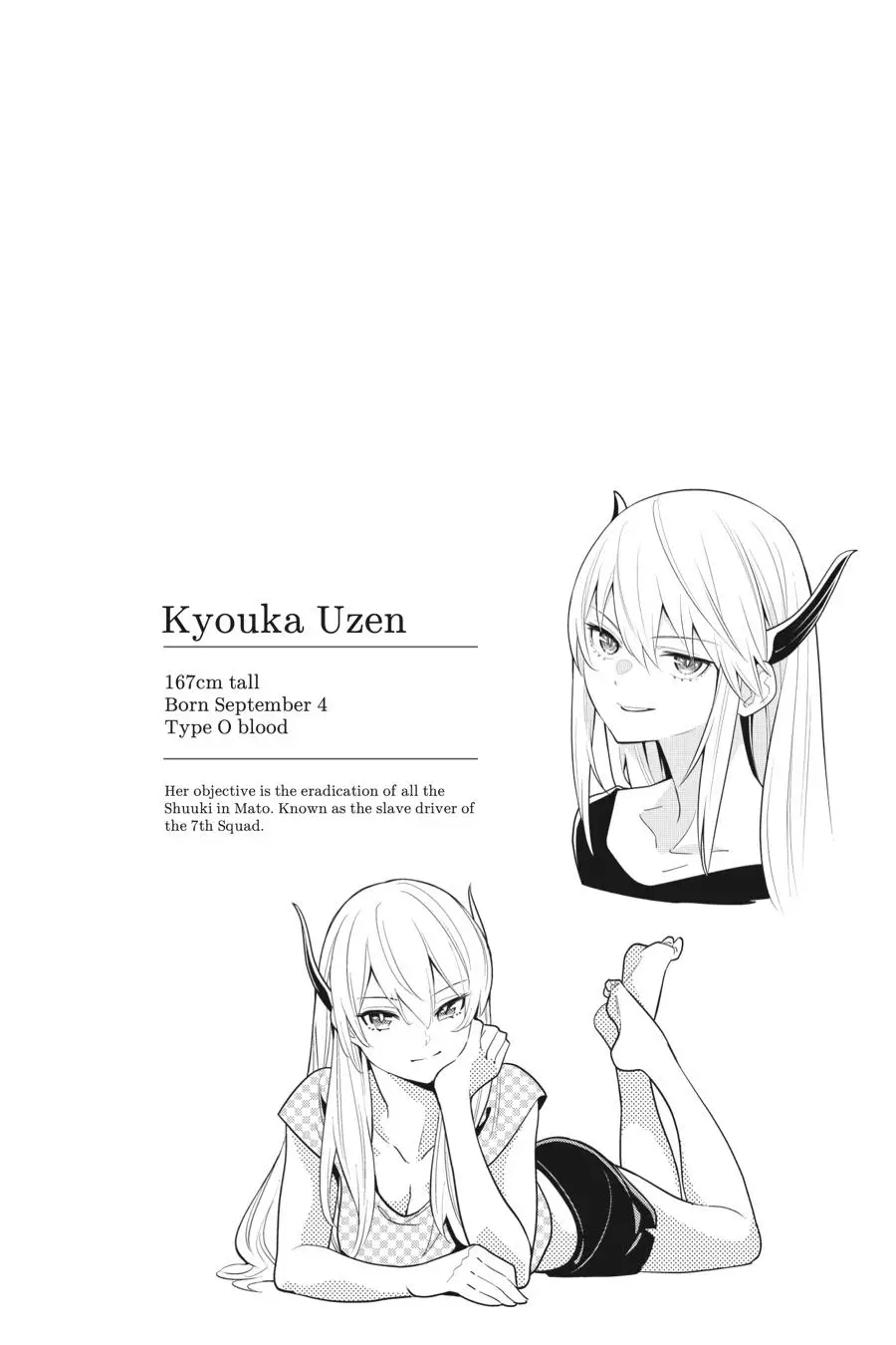 Chained Soldier (Uncensored) Manga Chapter 2 page 52 - Pros And A Pro