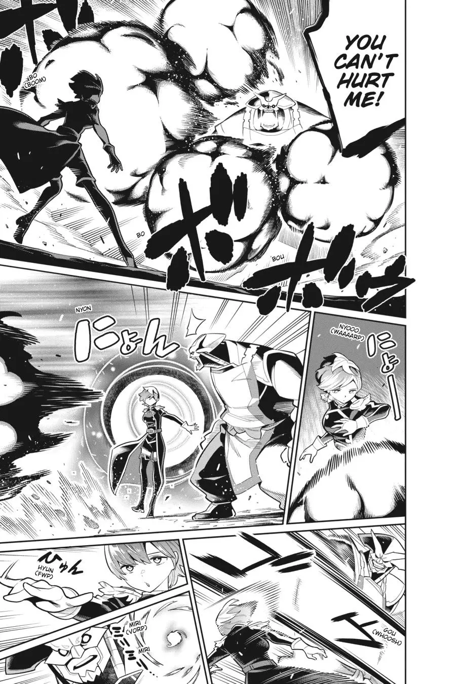 Chained Soldier (Uncensored) Manga Chapter 20 page 5 - The 6th's Chief