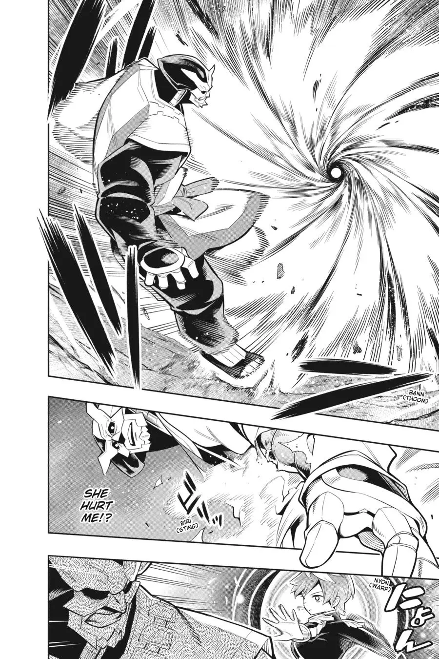 Chained Soldier (Uncensored) Manga Chapter 20 page 6 - The 6th's Chief