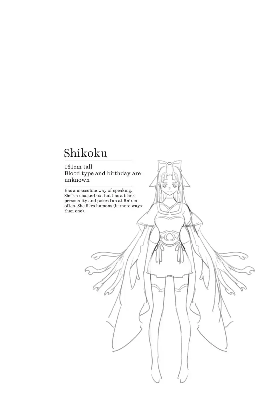 Chained Soldier (Uncensored) Manga Chapter 21 page 18 - Postmatch Slave