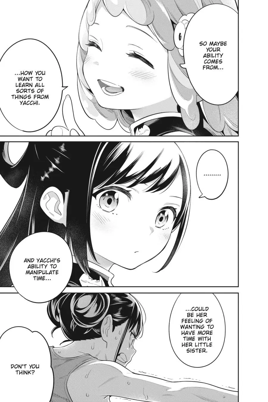 Chained Soldier (Uncensored) Manga Chapter 22 page 13 - (Fourth) Birth of a Slave