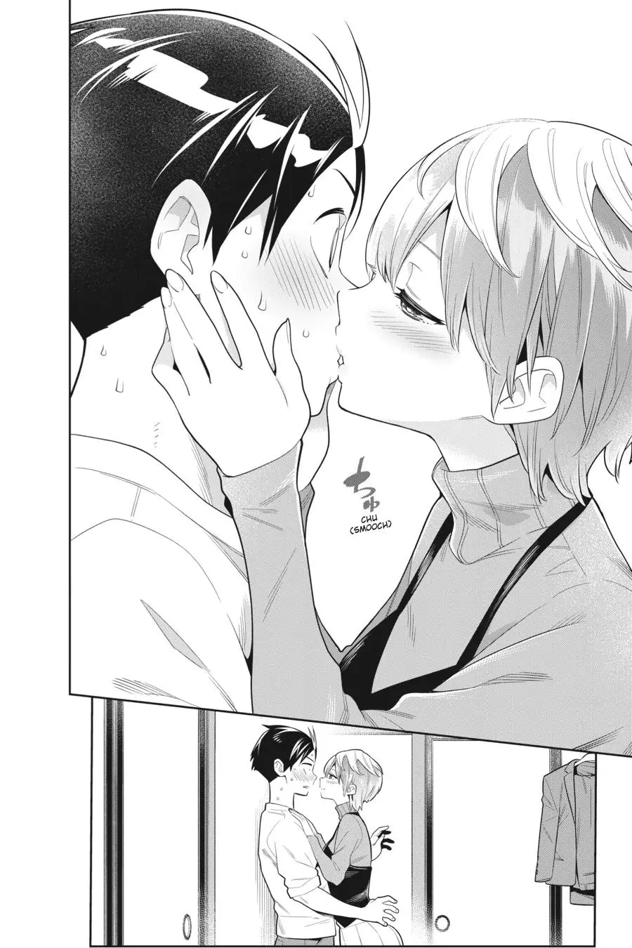 Chained Soldier (Uncensored) Manga Chapter 23 page 14 - A Slave Scouting