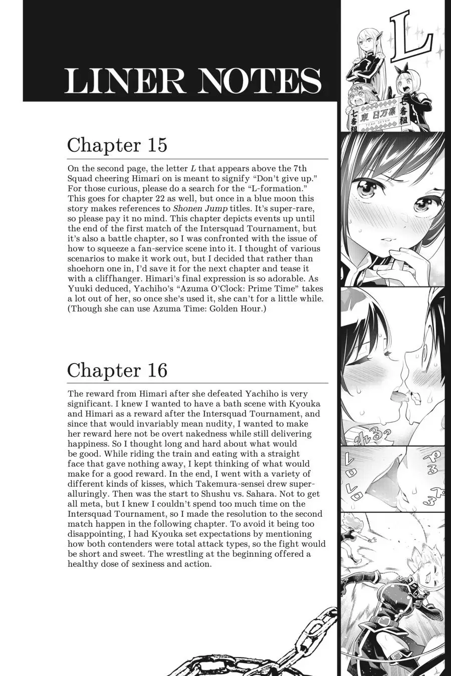 Chained Soldier (Uncensored) Manga Chapter 23 page 18 - A Slave Scouting