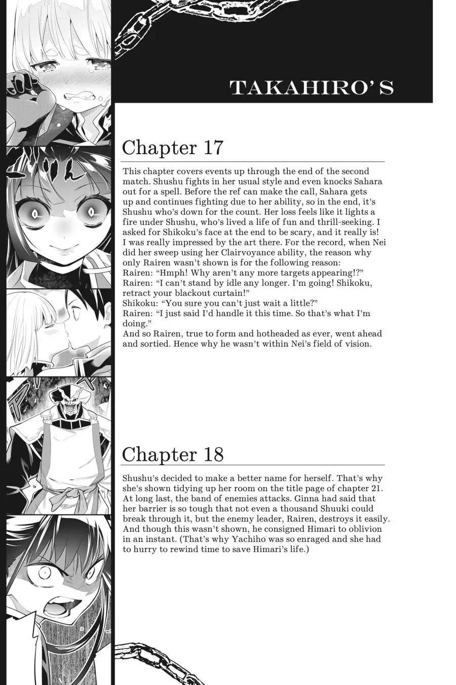 Chained Soldier (Uncensored) Manga Chapter 23 page 19 - A Slave Scouting