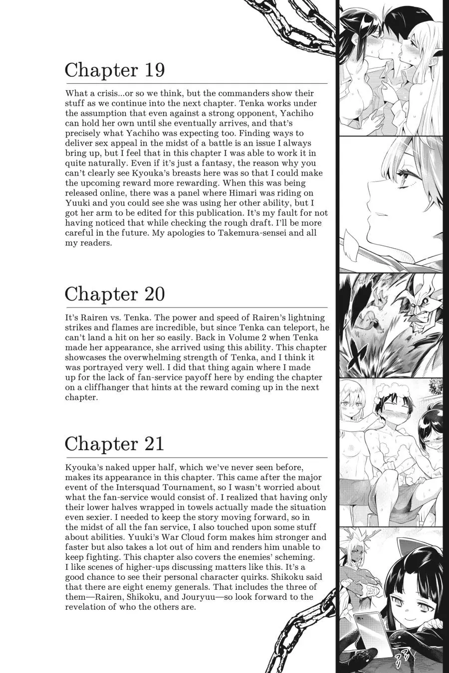 Chained Soldier (Uncensored) Manga Chapter 23 page 20 - A Slave Scouting