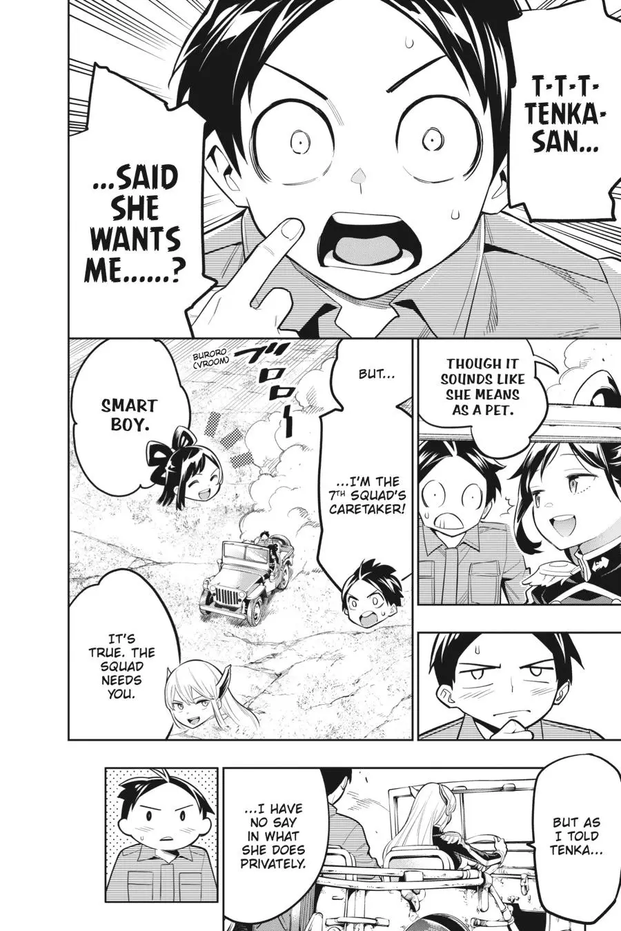 Chained Soldier (Uncensored) Manga Chapter 23 page 6 - A Slave Scouting