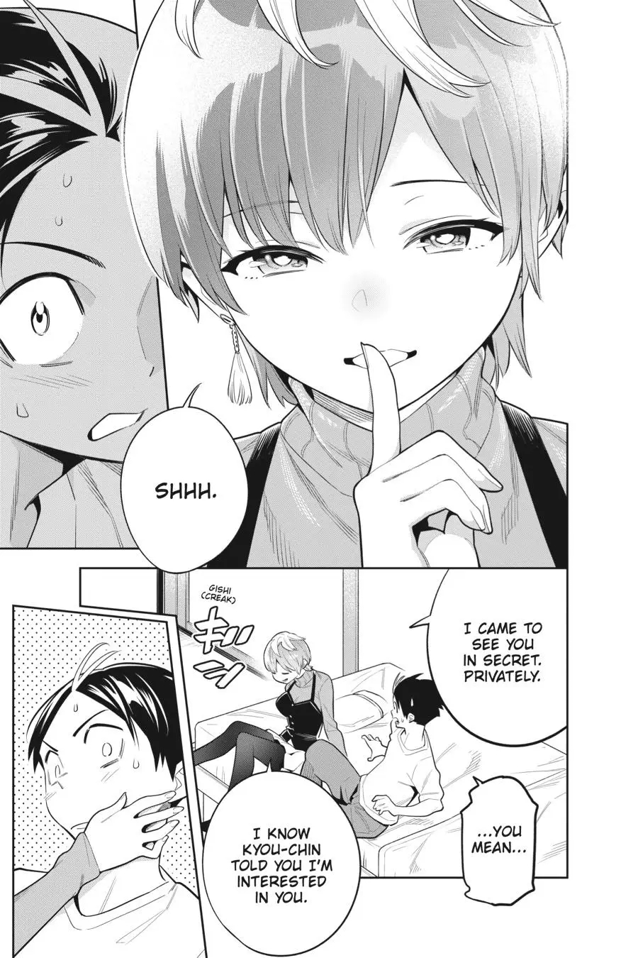 Chained Soldier (Uncensored) Manga Chapter 23 page 9 - A Slave Scouting