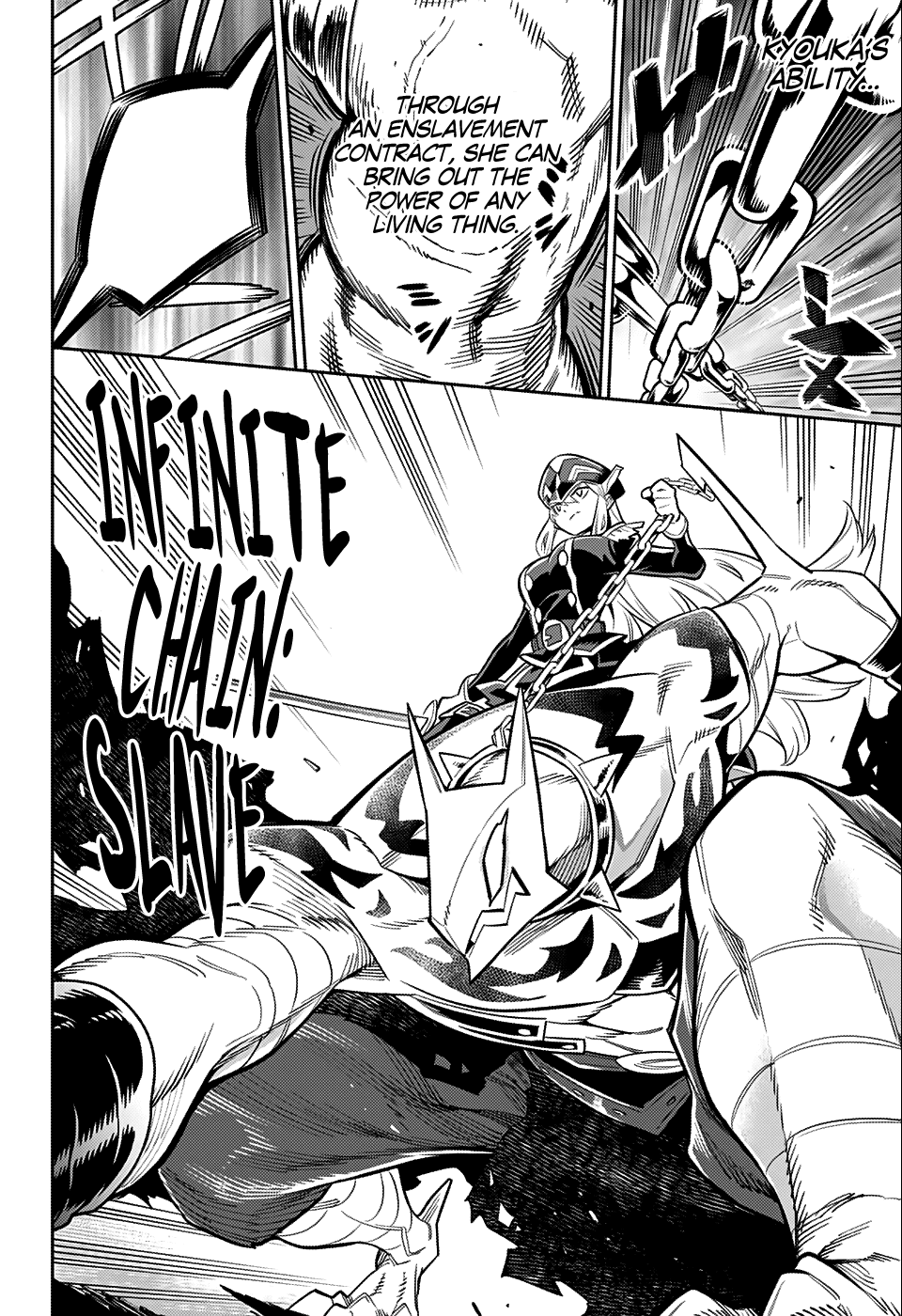 Chained Soldier (Uncensored) Manga Chapter 24.5 page 14 - WSJ Special