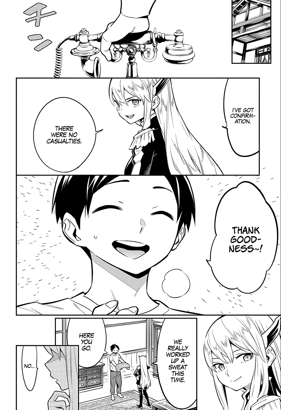 Chained Soldier (Uncensored) Manga Chapter 24.5 page 21 - WSJ Special