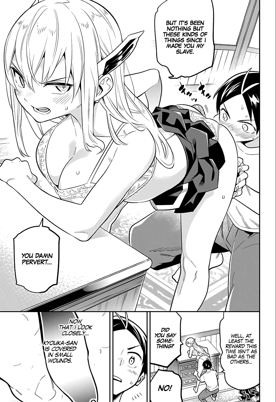 Chained Soldier (Uncensored) Manga Chapter 24.5 page 24 - WSJ Special