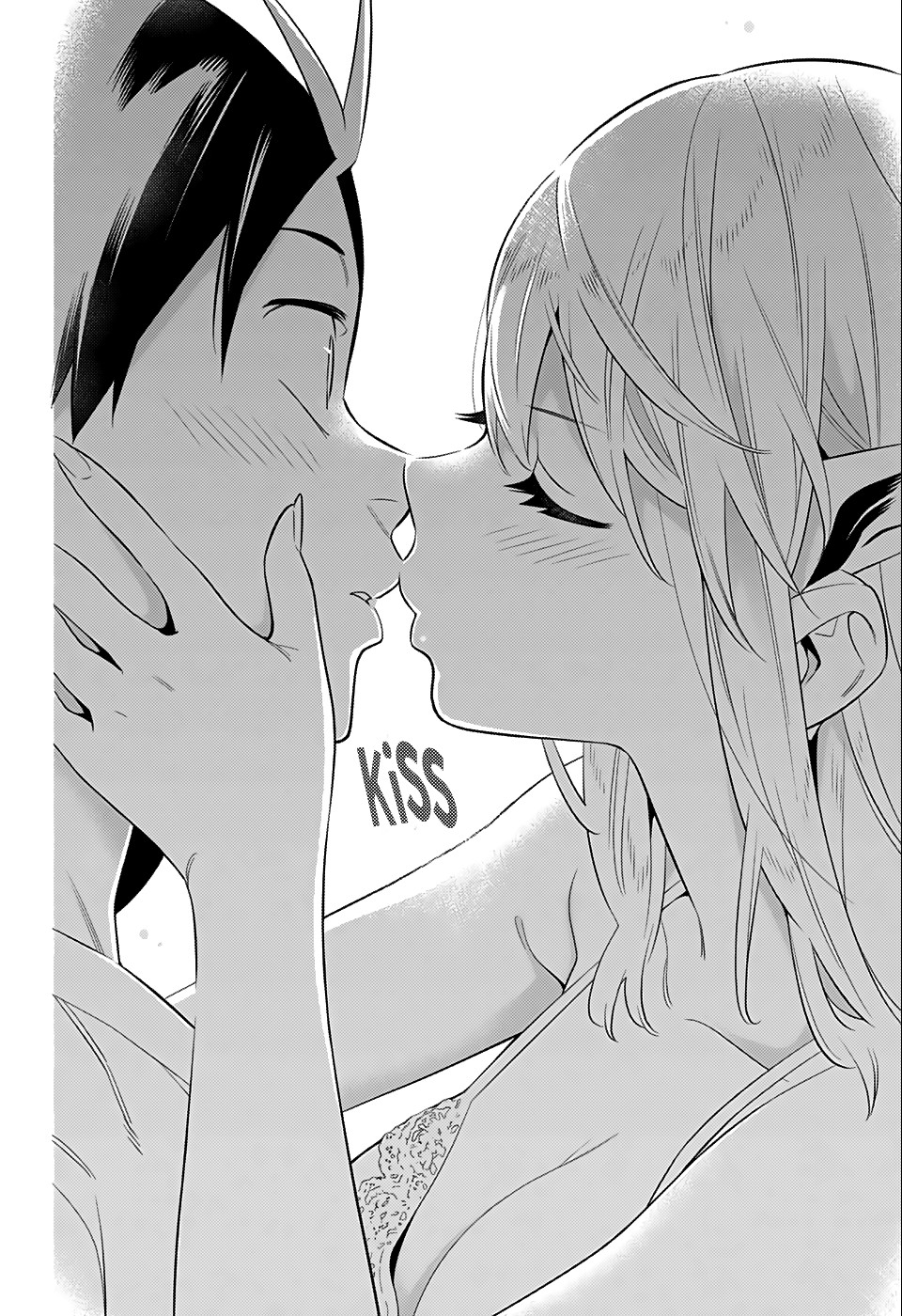 Chained Soldier (Uncensored) Manga Chapter 24.5 page 26 - WSJ Special