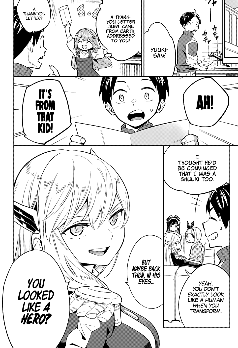 Chained Soldier (Uncensored) Manga Chapter 24.5 page 28 - WSJ Special