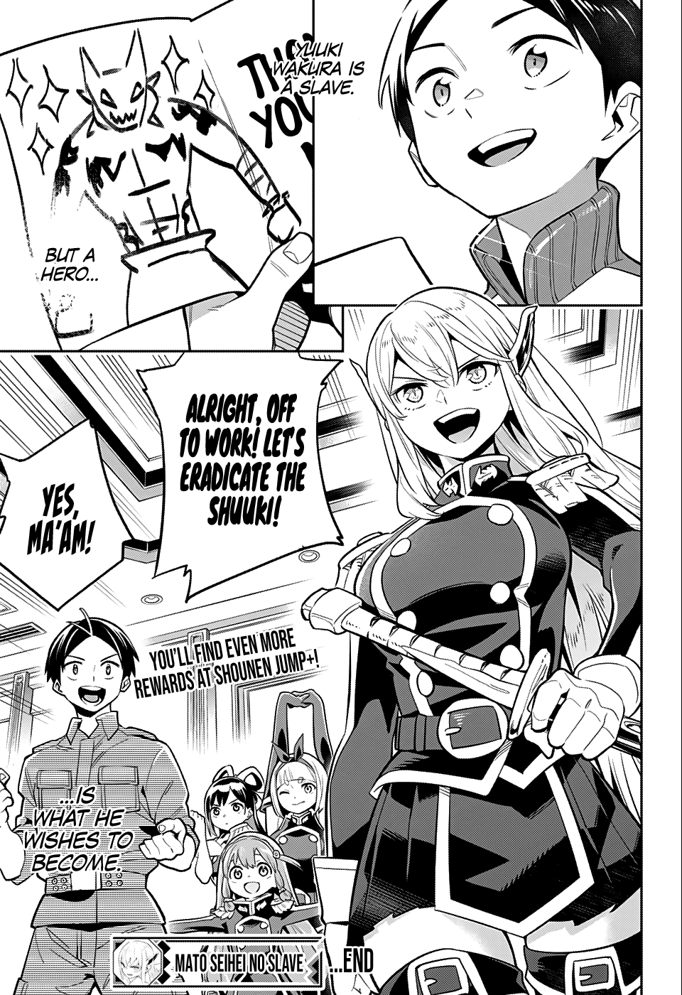 Chained Soldier (Uncensored) Manga Chapter 24.5 page 29 - WSJ Special