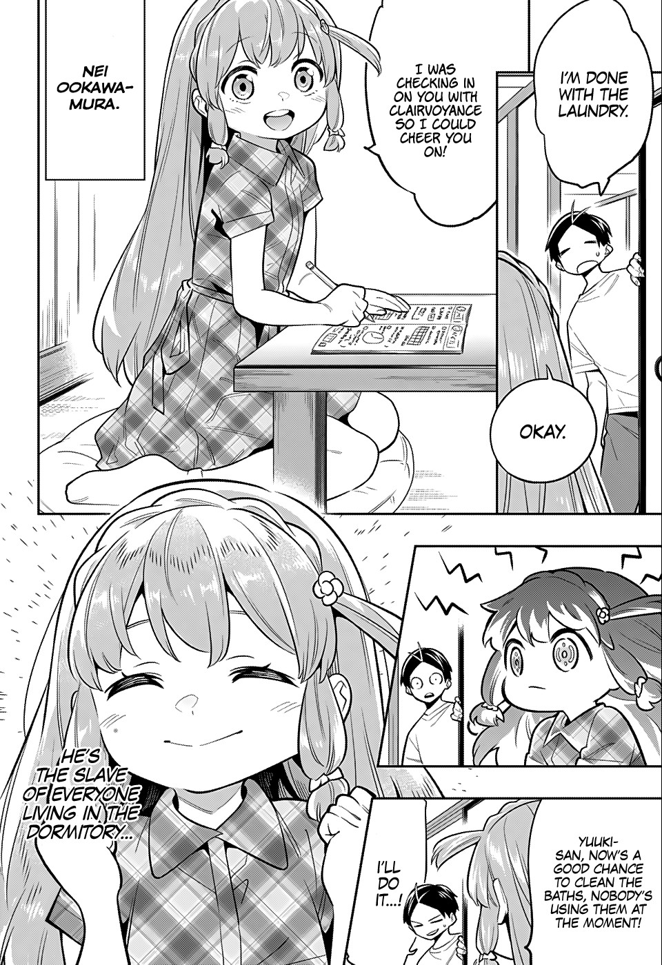 Chained Soldier (Uncensored) Manga Chapter 24.5 page 6 - WSJ Special