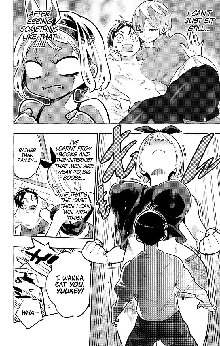 Chained Soldier (Uncensored) Manga Chapter 24.9 page 2 - Shushu's Plan