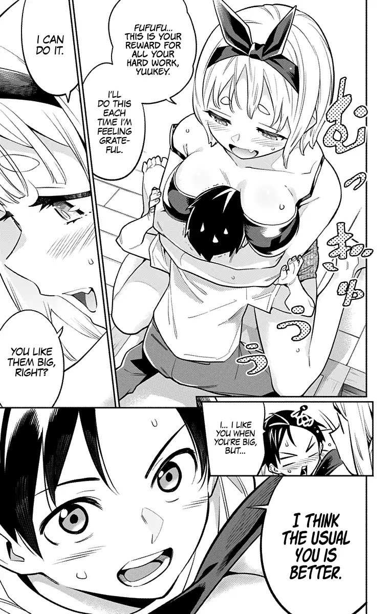 Chained Soldier (Uncensored) Manga Chapter 24.9 page 3 - Shushu's Plan