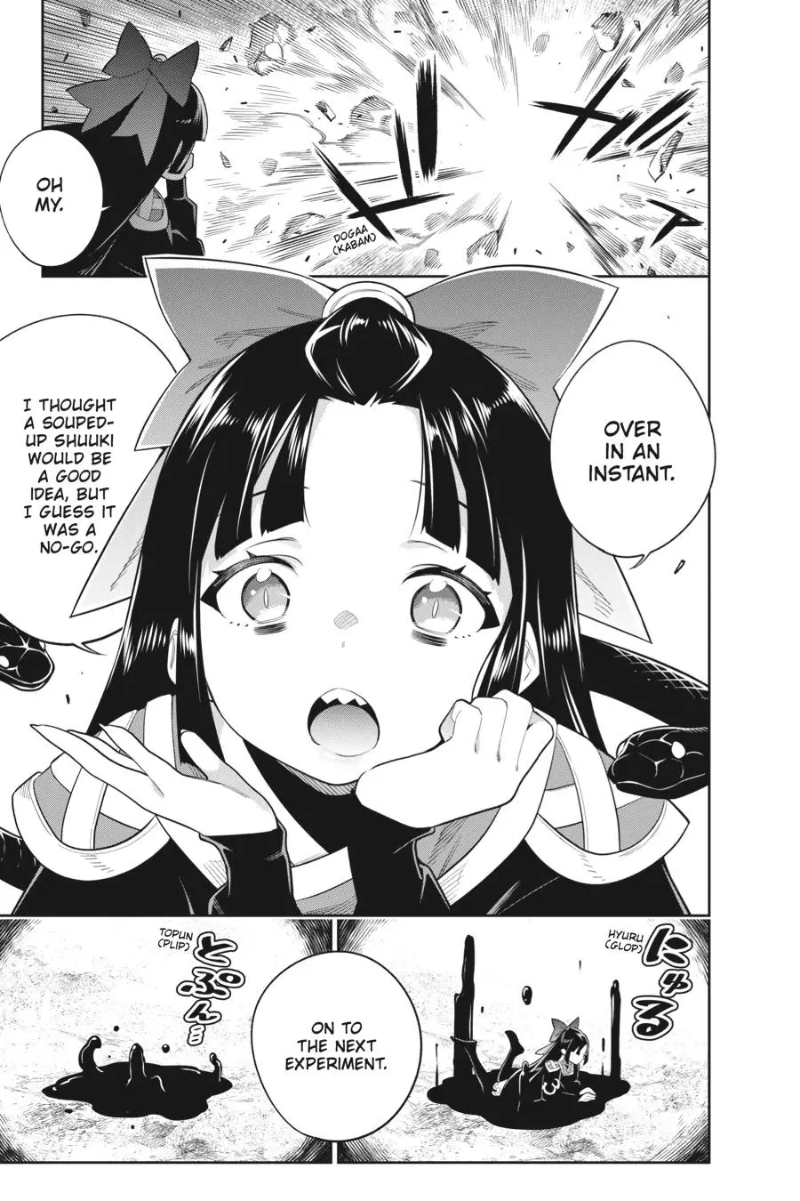 Chained Soldier (Uncensored) Manga Chapter 24 page 21 - Slave and Chief