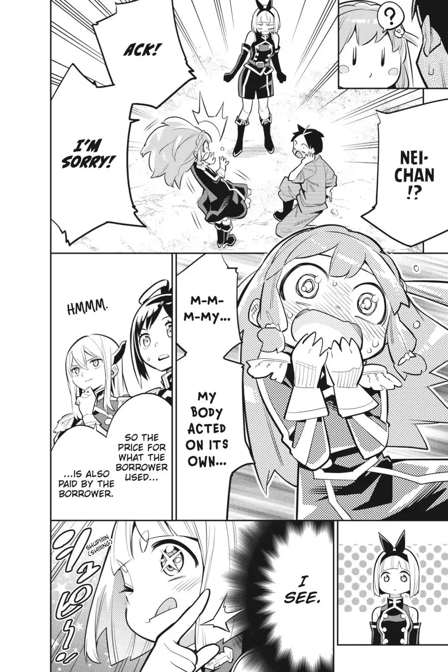 Chained Soldier (Uncensored) Manga Chapter 25 page 16 - A Slave's Superior