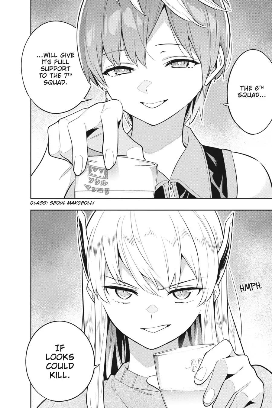 Chained Soldier (Uncensored) Manga Chapter 25 page 4 - A Slave's Superior