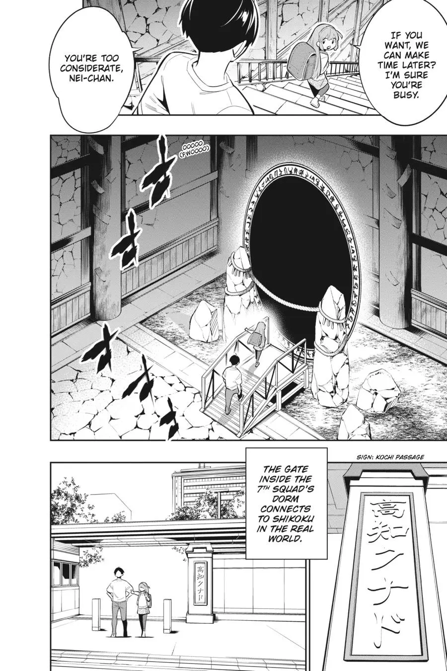 Chained Soldier (Uncensored) Manga Chapter 26 page 12 - Sure to Find