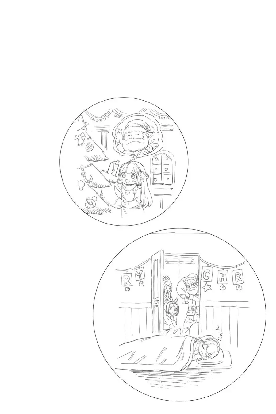 Chained Soldier (Uncensored) Manga Chapter 26 page 22 - Sure to Find