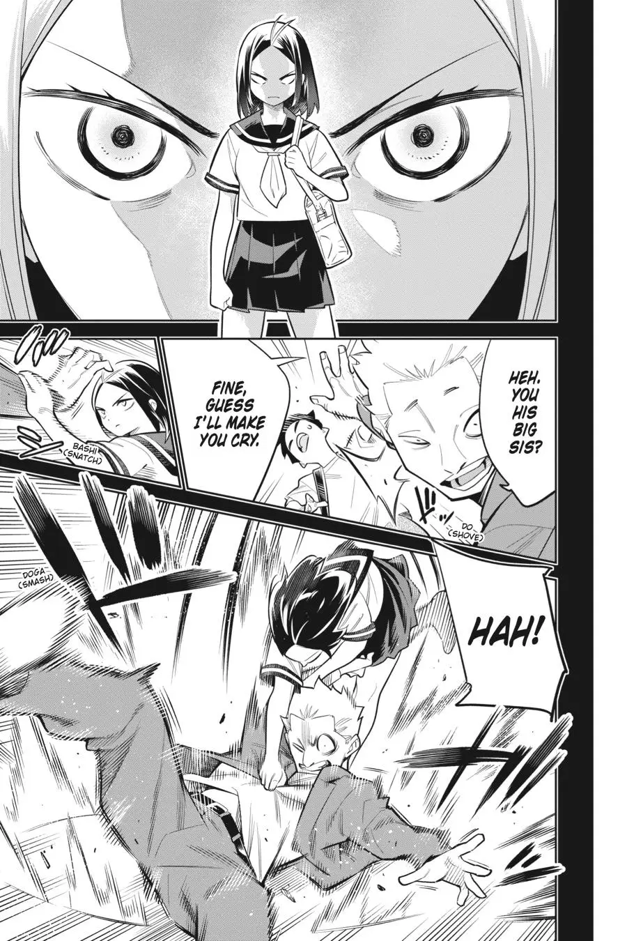 Chained Soldier (Uncensored) Manga Chapter 27 page 11 - Yuuki and Aoba