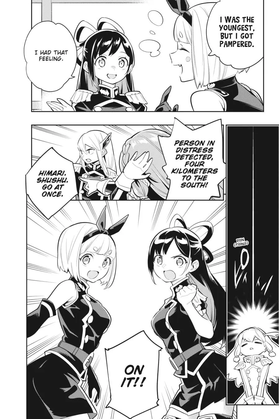 Chained Soldier (Uncensored) Manga Chapter 27 page 16 - Yuuki and Aoba