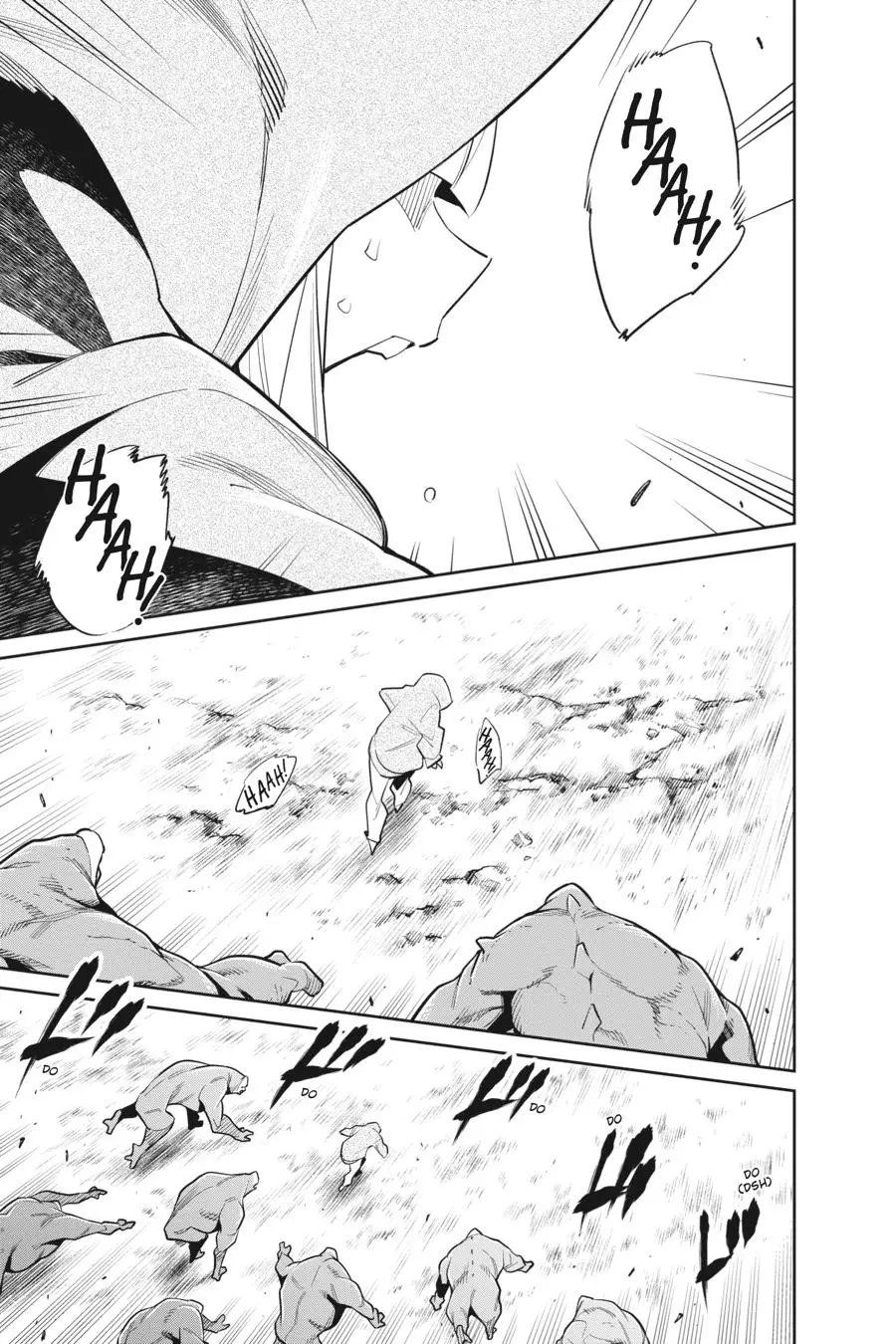 Chained Soldier (Uncensored) Manga Chapter 27 page 17 - Yuuki and Aoba