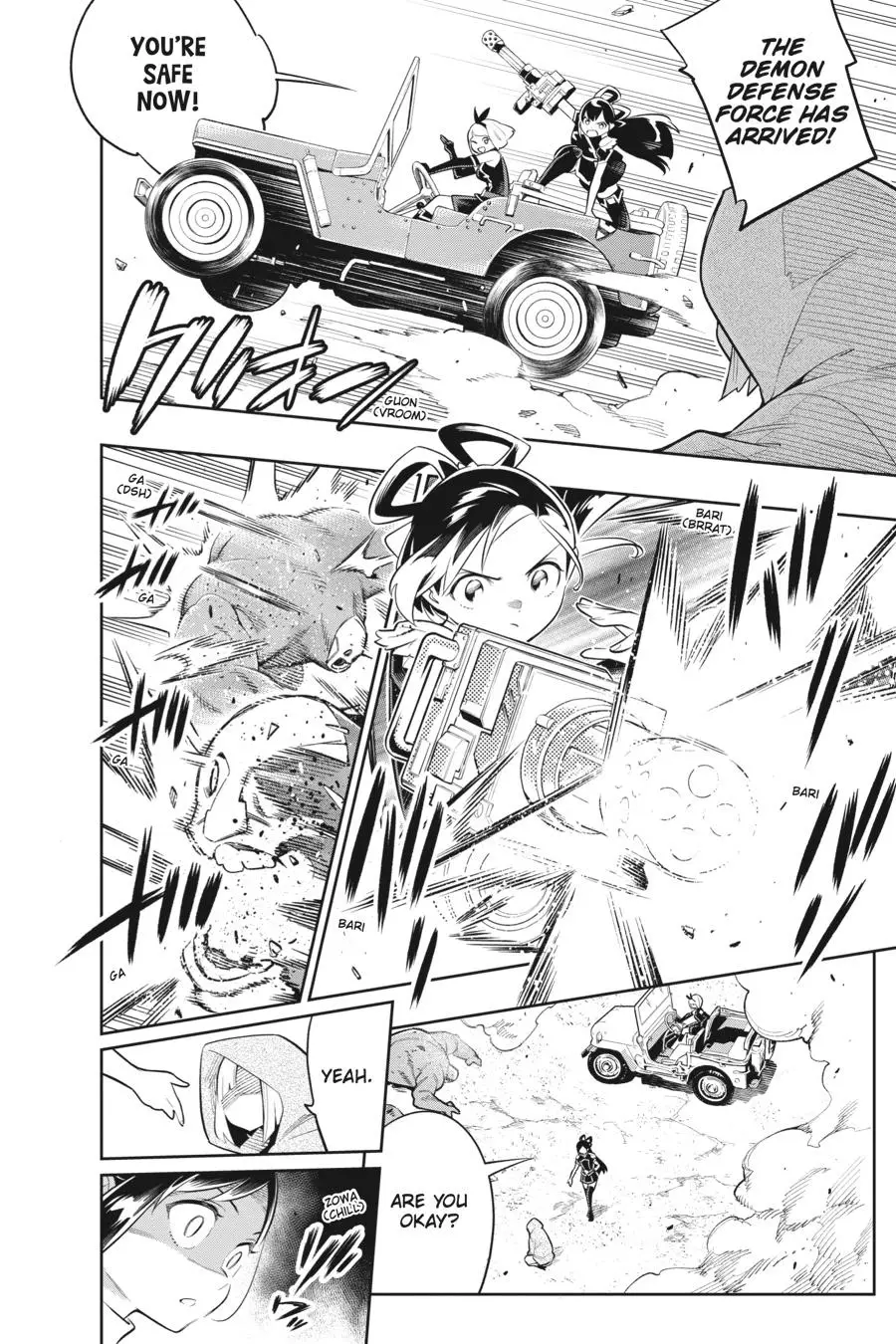 Chained Soldier (Uncensored) Manga Chapter 27 page 18 - Yuuki and Aoba