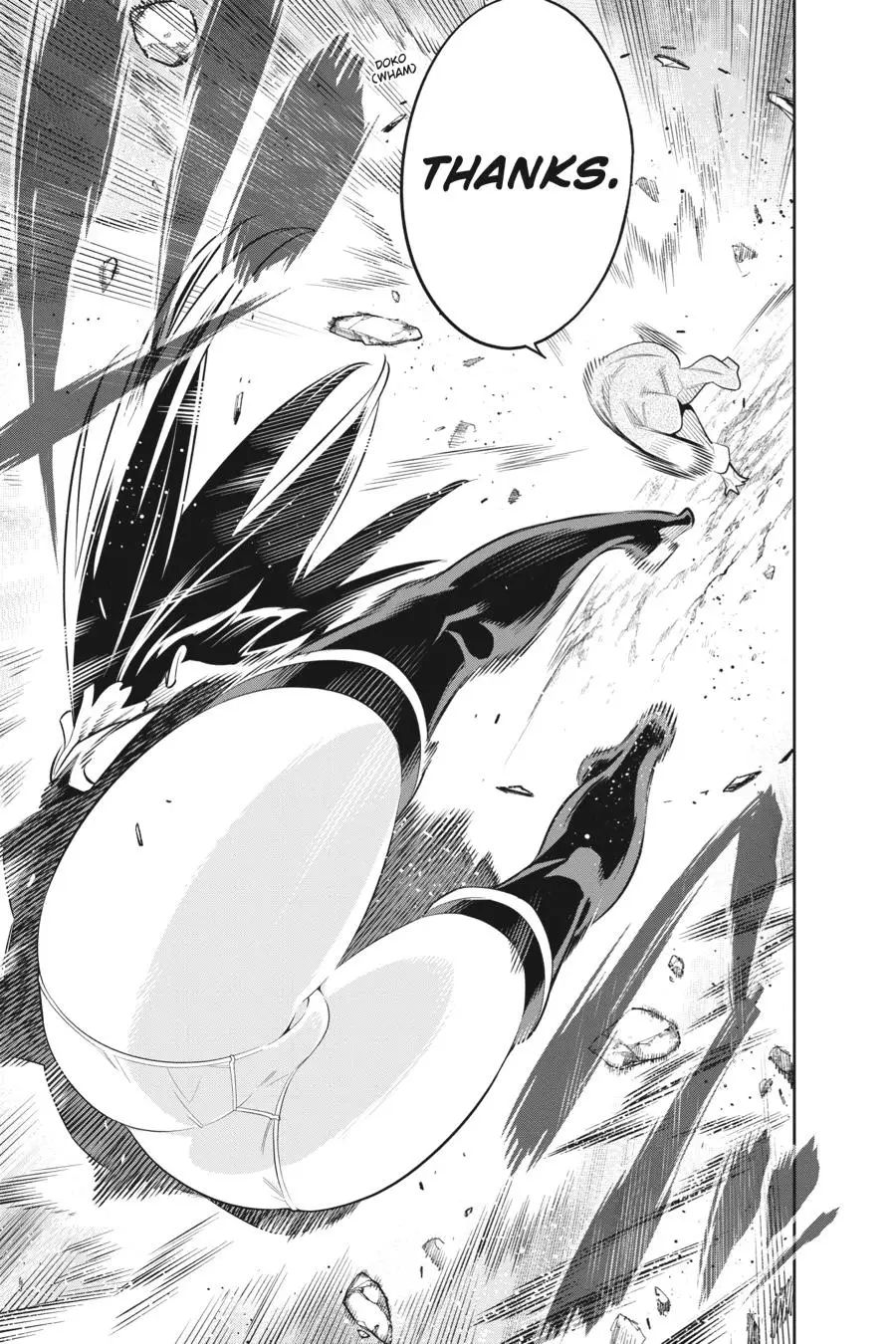 Chained Soldier (Uncensored) Manga Chapter 27 page 19 - Yuuki and Aoba