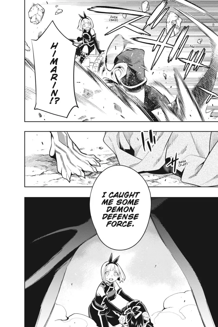 Chained Soldier (Uncensored) Manga Chapter 27 page 20 - Yuuki and Aoba