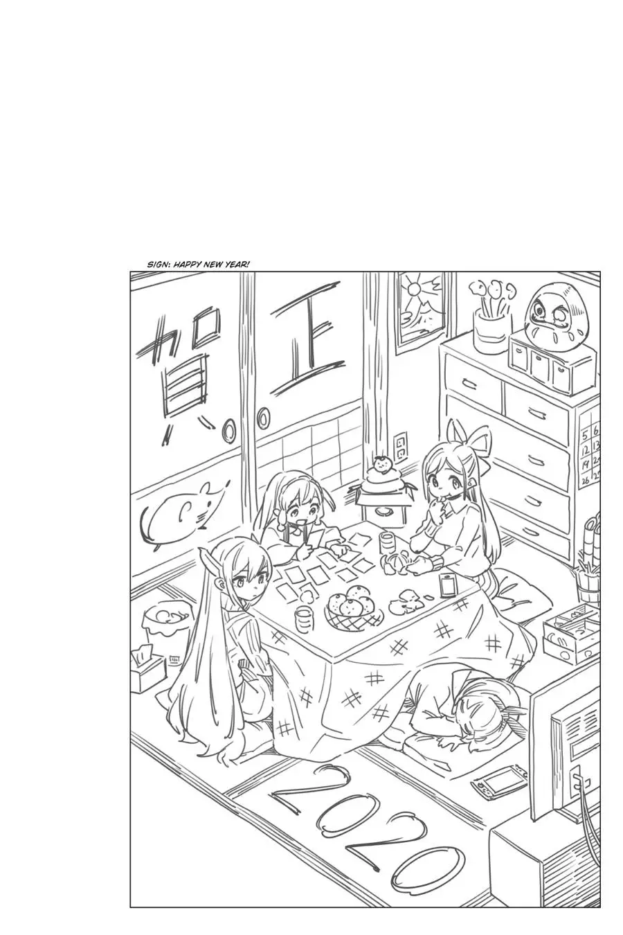 Chained Soldier (Uncensored) Manga Chapter 27 page 22 - Yuuki and Aoba