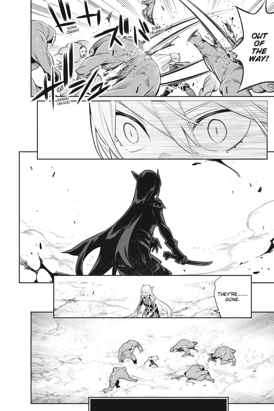 Chained Soldier (Uncensored) Manga Chapter 28 page 18 - Reunion