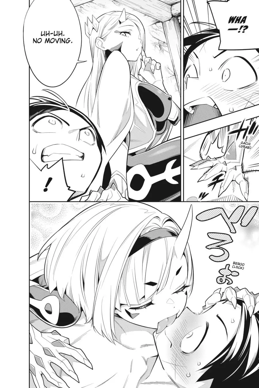 Chained Soldier (Uncensored) Manga Chapter 28 page 20 - Reunion