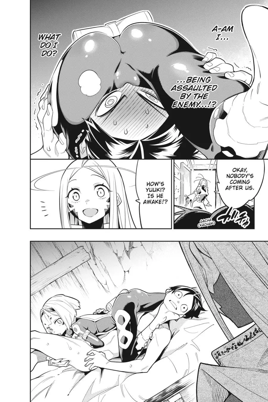 Chained Soldier (Uncensored) Manga Chapter 29 page 4 - Hidden Village