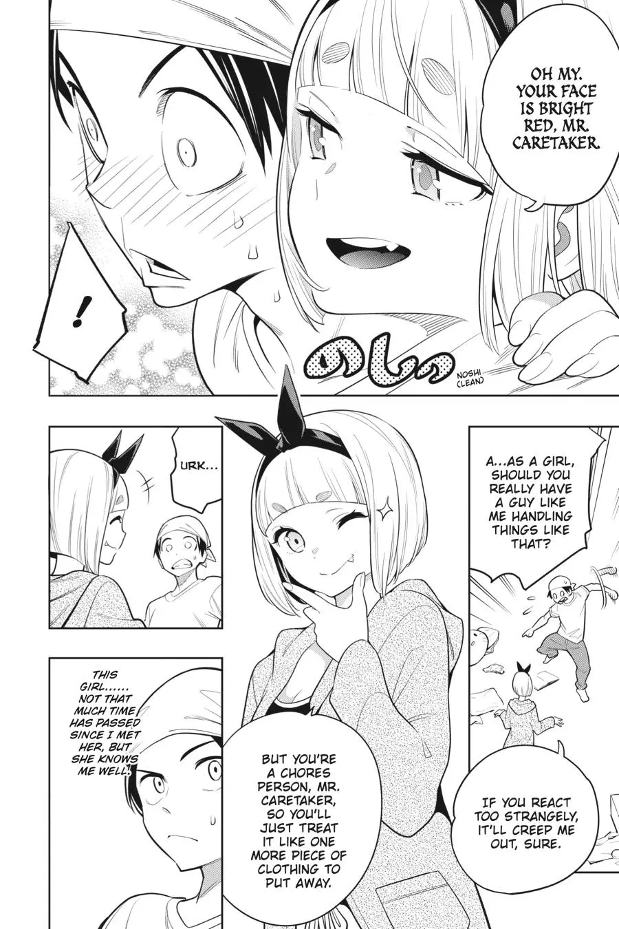 Chained Soldier (Uncensored) Manga Chapter 3 page 4 - A Slave's Gloom