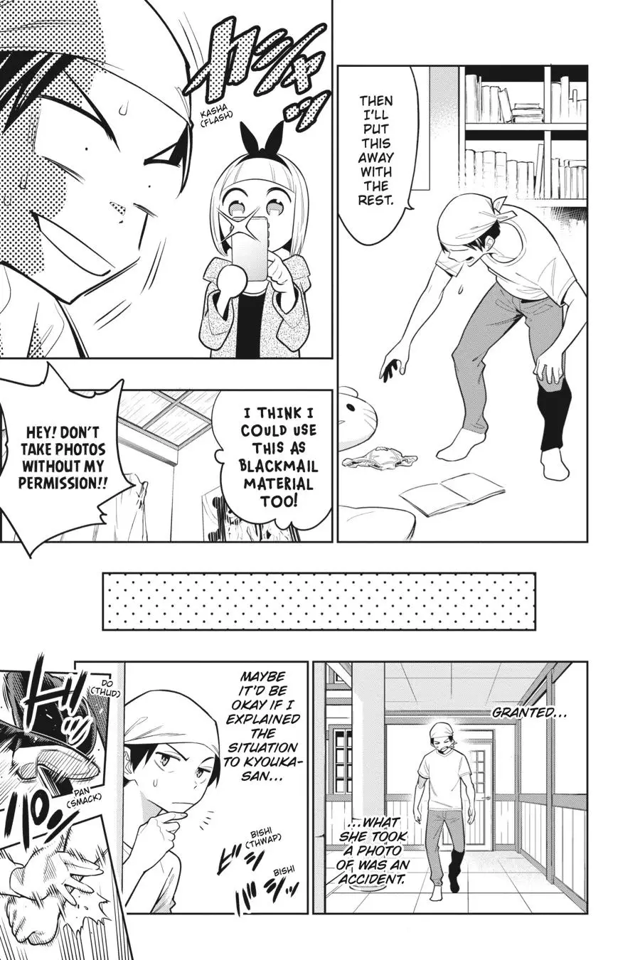 Chained Soldier (Uncensored) Manga Chapter 3 page 5 - A Slave's Gloom