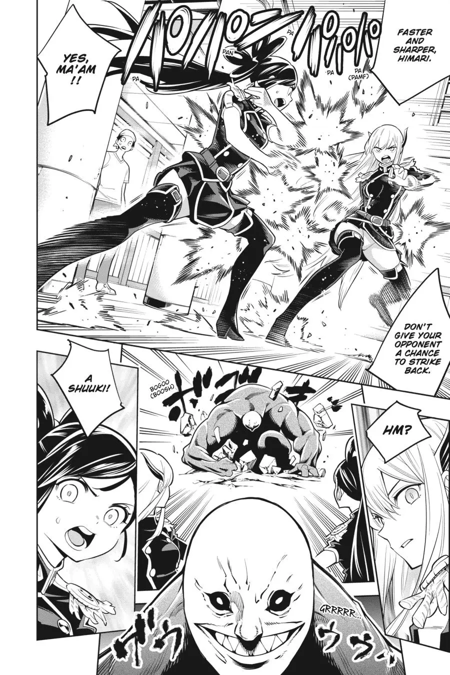 Chained Soldier (Uncensored) Manga Chapter 3 page 6 - A Slave's Gloom