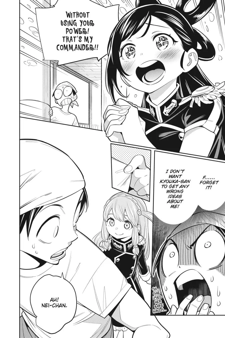 Chained Soldier (Uncensored) Manga Chapter 3 page 8 - A Slave's Gloom