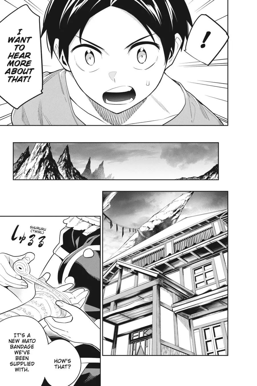 Chained Soldier (Uncensored) Manga Chapter 30 page 17 - A Stormy Forecast