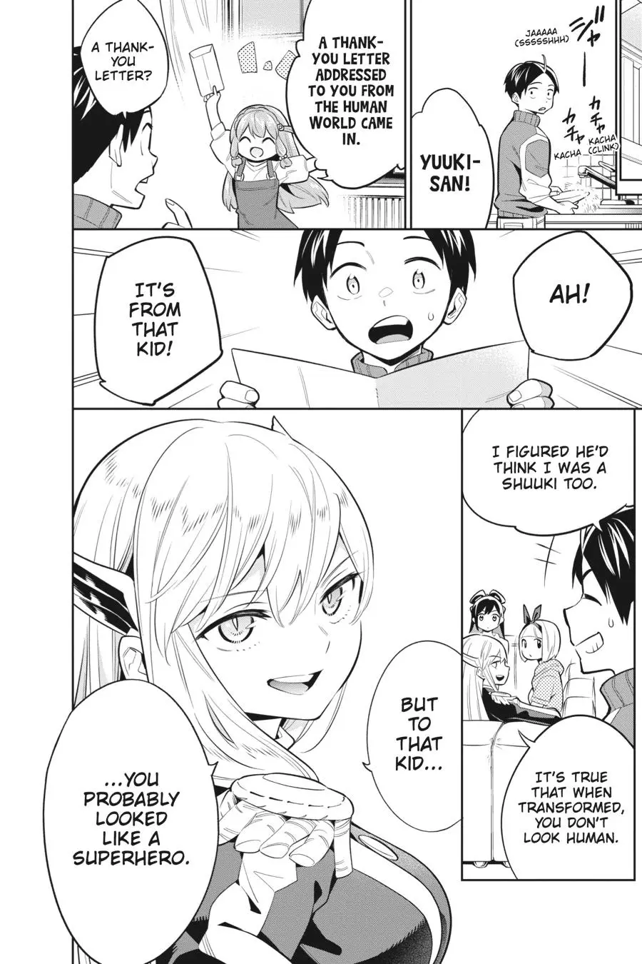 Chained Soldier (Uncensored) Manga Chapter 30 page 29 - A Stormy Forecast