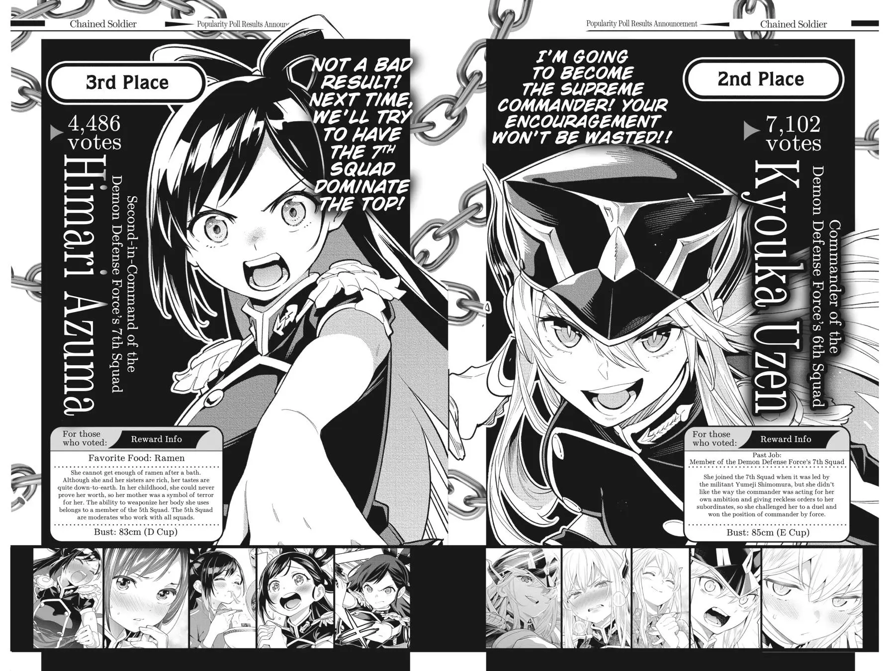 Chained Soldier (Uncensored) Manga Chapter 30 page 37 - A Stormy Forecast