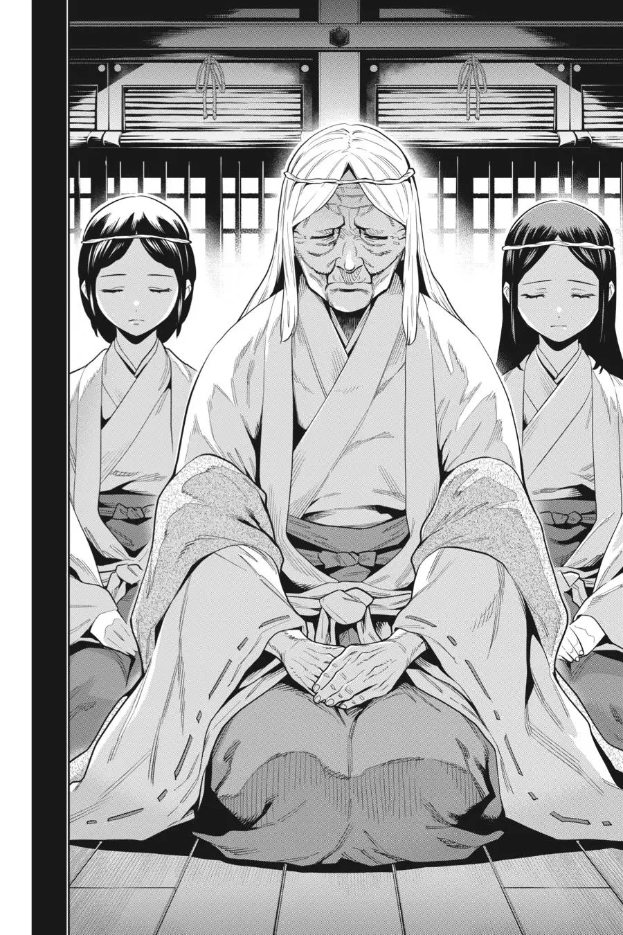 Chained Soldier (Uncensored) Manga Chapter 31 page 11 - A Glimpse of the Dark