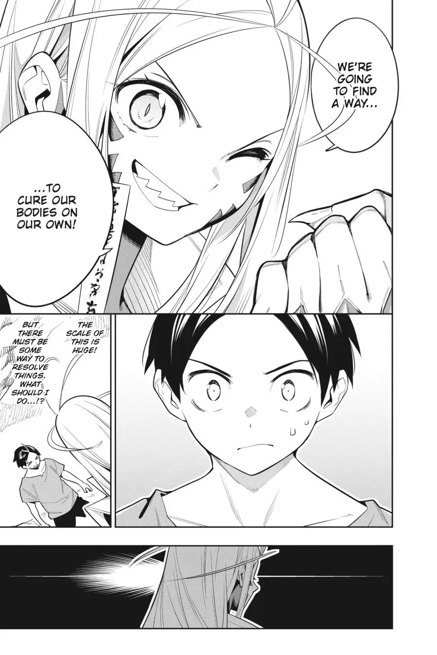 Chained Soldier (Uncensored) Manga Chapter 31 page 22 - A Glimpse of the Dark