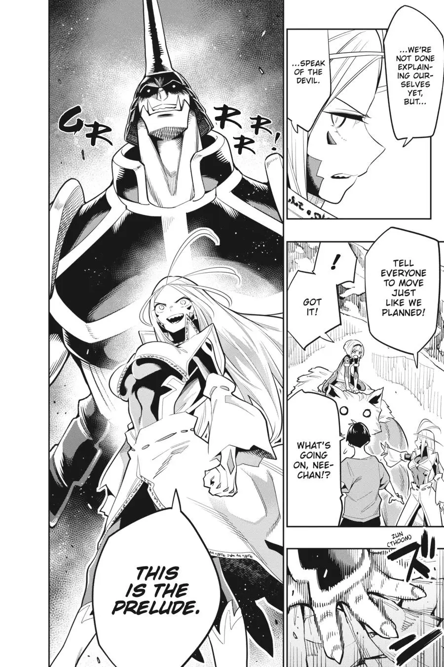 Chained Soldier (Uncensored) Manga Chapter 31 page 23 - A Glimpse of the Dark