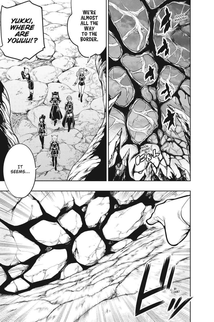 Chained Soldier (Uncensored) Manga Chapter 31 page 24 - A Glimpse of the Dark