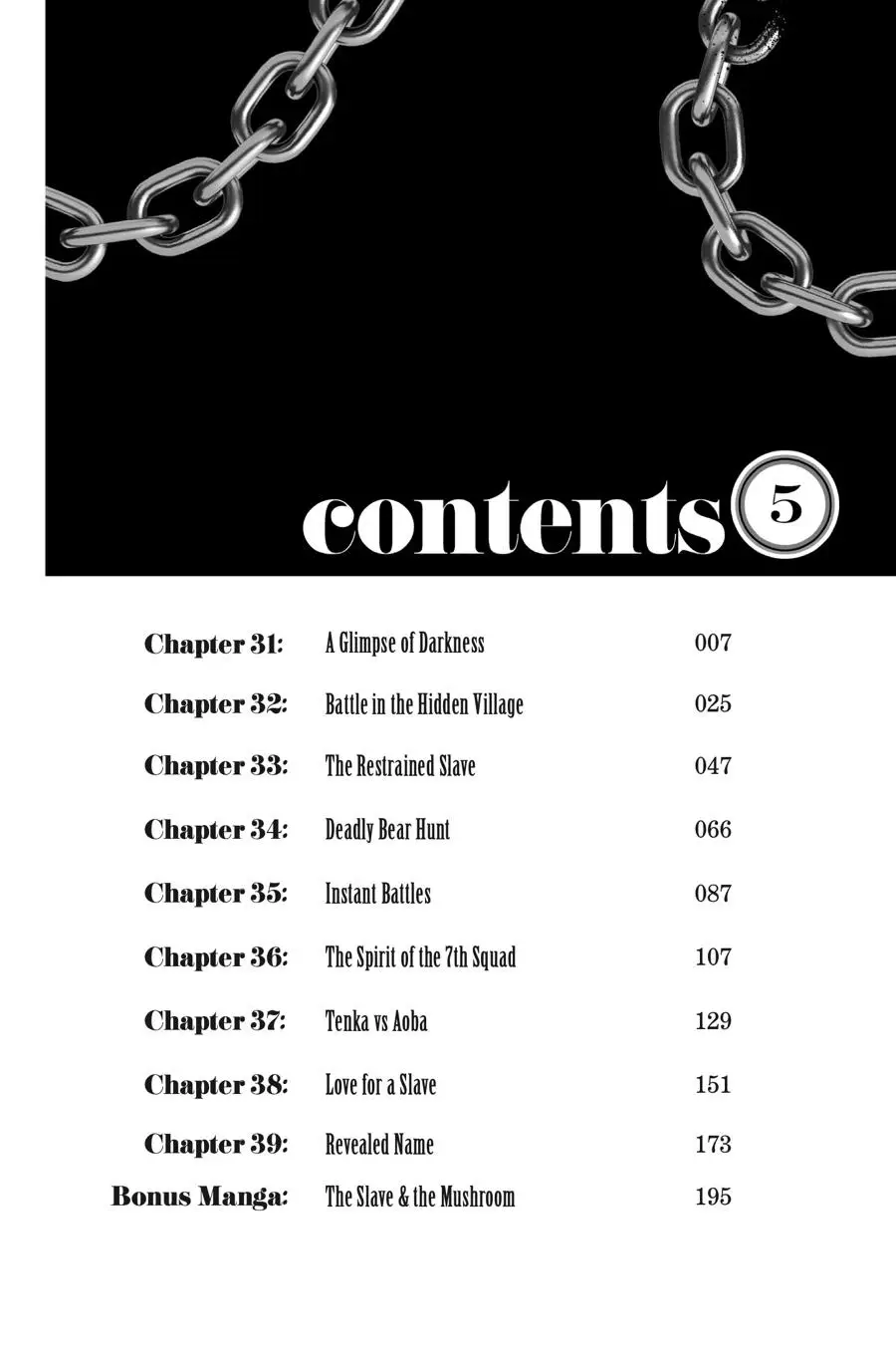 Chained Soldier (Uncensored) Manga Chapter 31 page 7 - A Glimpse of the Dark