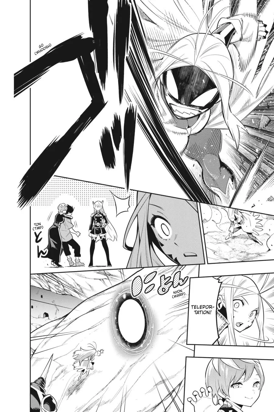 Chained Soldier (Uncensored) Manga Chapter 32 page 10 - Battle at the Hidden Village