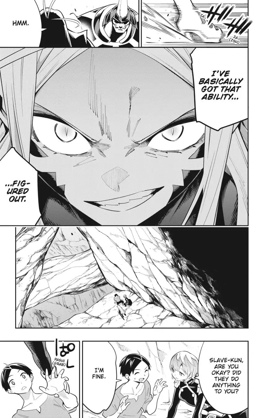 Chained Soldier (Uncensored) Manga Chapter 32 page 11 - Battle at the Hidden Village