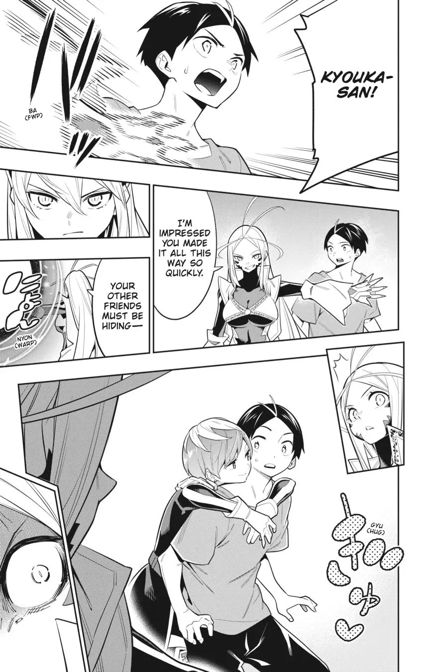 Chained Soldier (Uncensored) Manga Chapter 32 page 9 - Battle at the Hidden Village